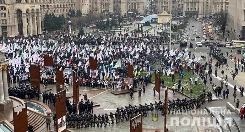 Киев в осаде ютуб